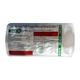 OPGLIM M2 Tablet 14's - Diabetes-Ant