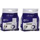 Ez-life Adult Pull Up Diapers (M) (Pack of 2 x 10's) - Adult Diapers & Pads