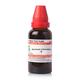 Dr.Willmar Schwabe Solidago Virgaurea Ø Liquid 30 ml - Mother Tincture