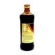 Dabur Vasasava Syrup 450 ml - Speciality Medicines