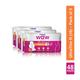 VWash WOW Ultra Thin Sanitary Pad - Regular (Pack of 3 x 16's) - Sanitary Napkins