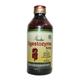 Vedic Upchar Digestozyme Syrup 200 ml - Health Products