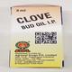 Agrawal Clove Bud Oil 2 ml - Personal Care (Ayush)