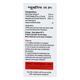 GLUBRIM EYE DROPS 5ML - Glaucoma-Ant