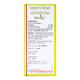MARILIV Sugar Free Suspension 200ml - Liver Disease