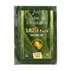 Lrzin Forte Sugar Free Tasty Orange Flavour Granules 15gm - Supplements-Vam