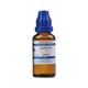 SBL Causticum 200 Liquid 30 ml - Dilutions