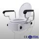 Entros Raised Toilet Seat Dropdown Arm Rest (SC7060H) - Wheelchairs & Walking Sticks
