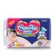 MamyPoko Pants Extra Absorb Diapers (M) (46's + Extra 4's ) - Diapers & Wipes