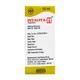 INTAVITA H (VET) Injection 10ml - Veterinary-Pharma