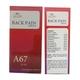 Allen A67 Back Pain Drops 30 ml - Homeopathic Drops