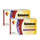 Ketomac Premium Bathing Bar (Pack of 2 X 100 gm) 1's - Soaps