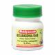 Baidyanath Bolbaddha Ras Tablet 80's - Digestive Care