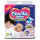 MamyPoko Pants Extra Absorb (New Born) 58's - Diapers & Wipes