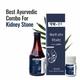 Le-Vanza Path Har Combo (Pack of 2 x (200 ml Syrup + 18 Capsules) - Speciality Medicine