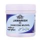 Cipzer Jawarish E Kamooni Mushil 125 gm - Speciality Medicines
