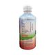 ACINIL SUGAR FREE MINT Oral Suspension 170ml (N) - Ulcer/Reflux/Flatulence-Aaa