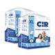 CIR Premium Adult Diapers (XL) (Pack of 2 x 10's) - Adult Diapers & Pads