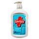 Savlon Moisture Shield Germ Protection Handwash 460 ml - Hand Wash & Soaps