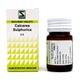 Dr.Willmar Schwabe Calcarea Sulphurica 3X Tablet 20 gm - Bio-Chemic