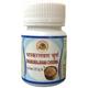 HASS Bhaskaralavana Choorna 25 gm - Speciality Medicines