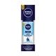 Nivea Men Duo Body Deodorizer Active Fresh 100 ml - Men Deodorants/Roll-Ons