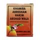 Rex Khamira Abresham Hakim Arshad Wala 125 gm - Rex