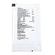 VALOLOG Sachet 3gm - Kidney Disease/Stones-Oth