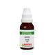 Bakson's Antim Crud 200 CH Liquid 30 ml - Dilutions