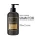 The Love Co. Shampoo - Keratin 300 ml - Shampoos