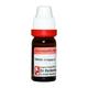 Dr. Reckeweg Rumex Crisp  Liquid 20 ml - Mother Tincture