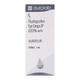 Auroflur Eye Drops 5ml - Eye conditions-Oth