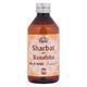 Cipzer Sharbat E Banafsha 200 ml - Speciality Medicines
