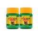 Dr. Vaidya's Ayush Kwath Powder (Pack of 2 x 50 gm) - Speciality Medicines
