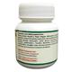 HASS Sanjeevani Vati Tablet 40's - Speciality Medicines