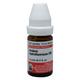 Dr. Willmar Schwabe Acidum Hydrofluoricum Cm Drops 10 ml - Homeopathic Drops