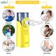 Entair Mesh Nebulizer - Yellow (YS30) - Nebulizers / Vaporizer