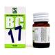 Dr. Willmar Schwabe BC 17 Tablet 20 gm - Speciality Medicine