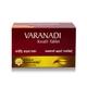 Kerala Ayurveda Varanadi Kwath Tablet 100's - Speciality Medicines