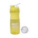 GHC Heavy Blender Shaker with Steel Ball - Yellow 760 ml - Workout Essentials