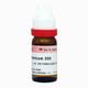 Dr. Reckeweg Chininum Sulphuricum 200 Liquid 11 ml - Dilutions