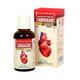 LDD Bioscience Cardokare Gold Drops 30 ml - Homeopathic Drops