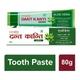 Patanjali Dant Kanti Tooth Paste - Aloevera Gel 80 gm - Toothpaste