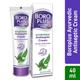 Boroplus Ayurvedic Antiseptic Cream 40 ml - Wound/Burns