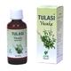 Similia Tulasi Vasaka Syrup 100 ml - Speciality Medicine