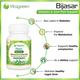 VitaGreen Bijasar Capsules 60's - Herbal Dietary Supplement