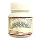 HASS Arogyavardhini Gutika 40's - Speciality Medicines