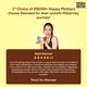 Sheneed Plant Based Mama Milk Booster Powder - Chocolate 300 gm - Nutritional Supplements