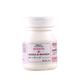Cipzer Kushta E Baiza E Murgh 10 gm - Speciality Medicines