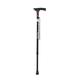 Dr. Odin Smart - Walking Stick (GB-819) - Wheelchairs & Walking Sticks